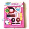 Jual Magnet Box Kompas Kecil Teaching  di Denpasar Bali