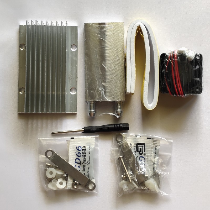 Jual Paket Plat Pendingin 12V - Dua Inti di Denpasar Bali