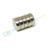 Jual Magnet Neodymium Bulat 12x4 mm di Denpasar Bali